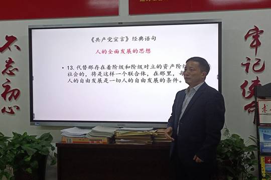 说明: 图示, 示意图
中度可信度描述已自动生成:ver1